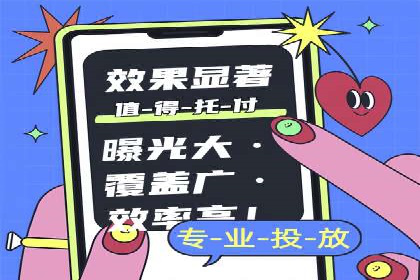 百度推广策略优化：一例广告转化率翻倍的实践
